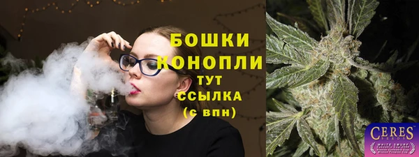 наркотики Майский