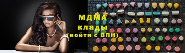 a pvp Магас