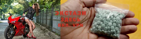 дживик Магадан