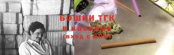 дживик Магадан