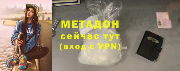 a pvp Магас