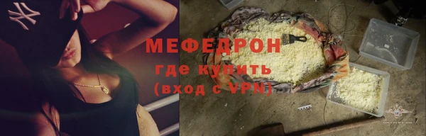 дживик Магадан