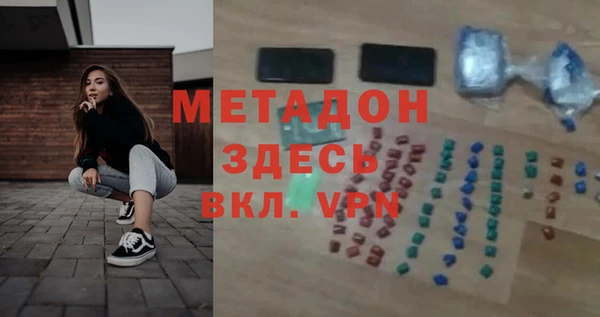 a pvp Магас
