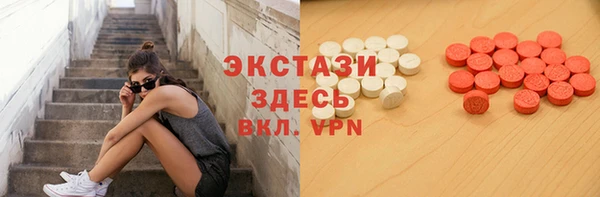 a pvp Магас