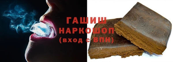 дживик Магадан