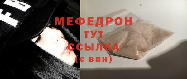 a pvp Магас