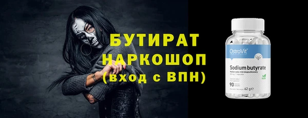 дживик Магадан