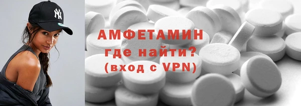 a pvp Магас
