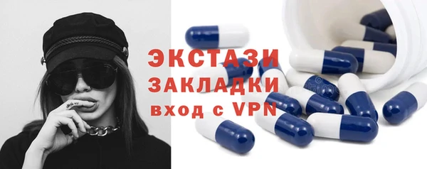 a pvp Магас