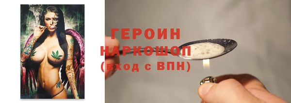 a pvp Магас