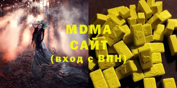 дживик Магадан