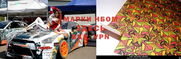 дживик Магадан