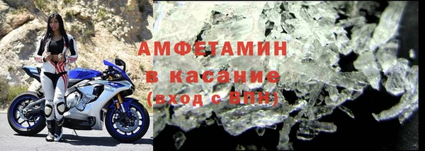дживик Магадан