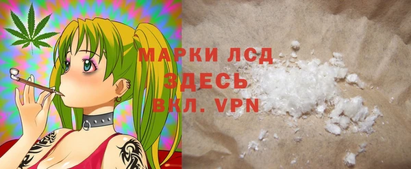 дживик Магадан