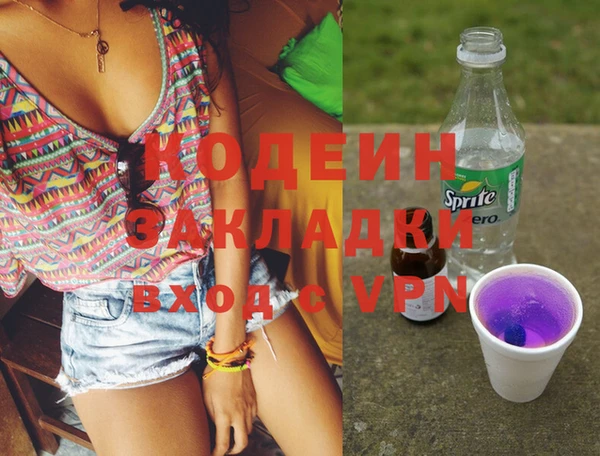 дживик Магадан