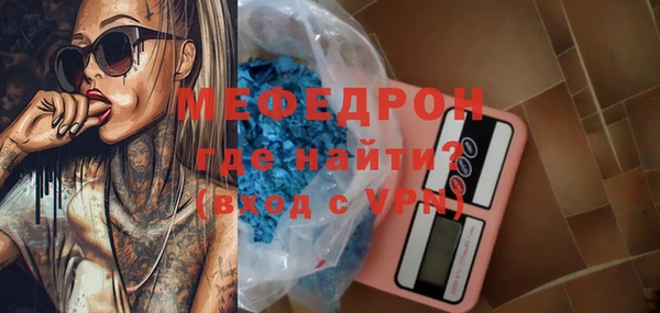 дживик Магадан