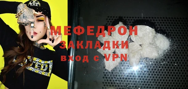 дживик Магадан