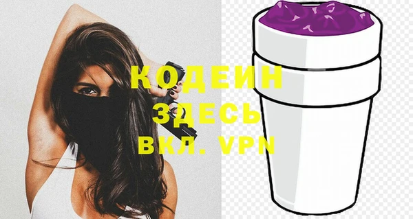 дживик Магадан