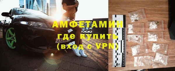 a pvp Магас