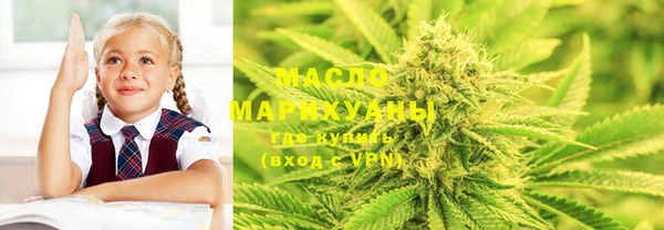 a pvp Магас