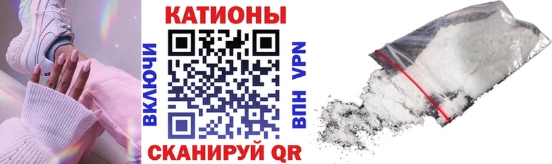 Меф мяу мяу  Купить закладки  Дзержинск 