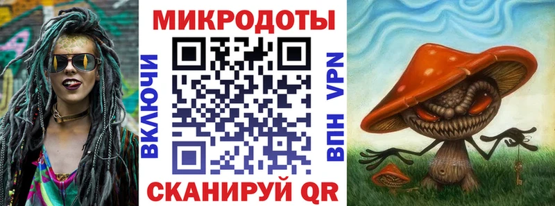 Купить где  Дзержинск  Галлюциногенные грибы мухоморы 